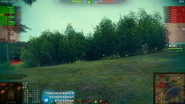 ✅ FV4202 - ПОСЛЕ АПА 2024! ОБЗОР ТАНКА! МИР ТАНКОВ