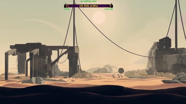 Planet of Lana➤ФИНАЛ➤ПРОХОЖДЕНИЕ ИГРЫ➤(ПК)➤#2