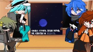 [ Ice giants react to Neptune ] + Iris, Triton. [🇺🇸/English version] @SolarBalls