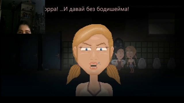 Прохождение игры Moth Lake: A Horror Story