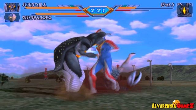 RANDOM TAG TEAM ULTRAMAN FIGHTING EVOLUTION 3 #48