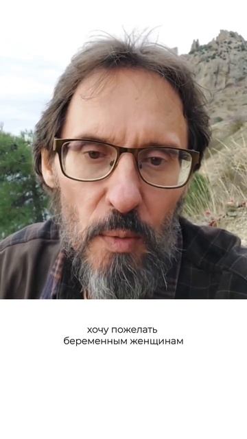 Коридор затмений! #астрология #затмение #коридор #роды #shorts смотреть онлайн