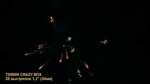 TXB906 CRAZY BOX смотреть онлайн