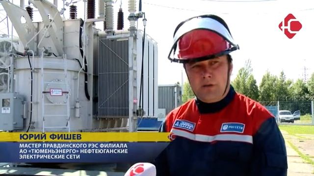 Все по плану. смотреть онлайн