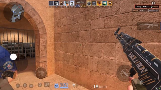 Standoff 2 / командный бой/задания 100 смотреть онлайн