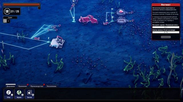 Microtopia быстрое ознакомление с игрой и механиками смотреть онлайн