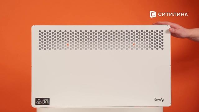 Обзор Конвектора DOMFY DCW-CH1020 | Ситилинк смотреть онлайн