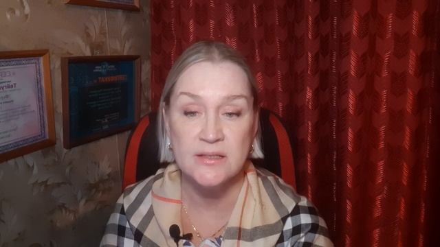 ОПЯТЬ РЕТРОГРАДНЫЙ МЕРКУРИЙ