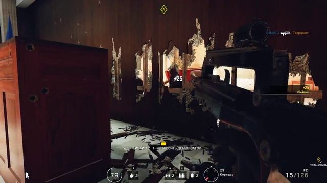 Играем в Tom Clancy's: Rainbow Six - Siege #4 - Операции: Роскошный сад смотреть онлайн