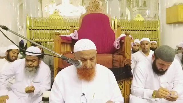 Tafsir-e-Makki 17/07/2019 смотреть онлайн