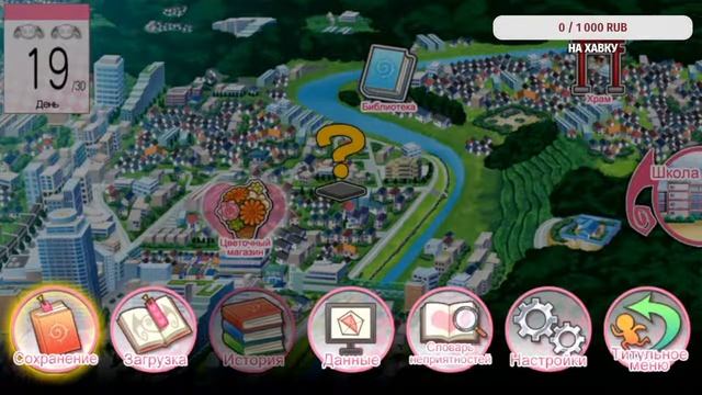 VITA GAMES | ФИГАЧУ В ВИТУ смотреть онлайн