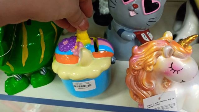 Галамарт и Паноптикум смотреть онлайн