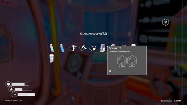 прохождение Planet Crafter 1