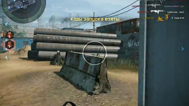 ацр.паблик смотреть онлайн