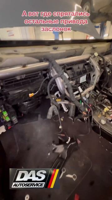 VW Passat B8 made for Japan 🇯🇵 | не работают заслонки отопителя @ #automobile #vw #audi #porsche смотреть онлайн