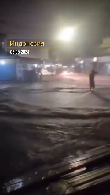 Катастрофа в Индонезии требует внимания смотреть онлайн