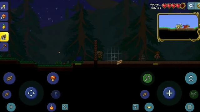 #1 Прохождение Террарии 1.4 на андроид.