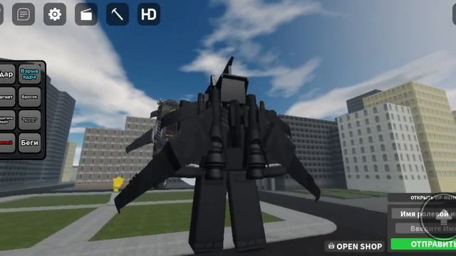 skibidi roblox 27(pt 1) смотреть онлайн