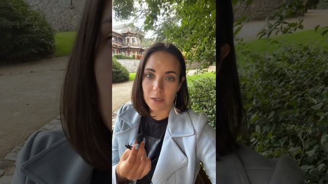 16.09.2023 - Особенное новолуние в Деве смотреть онлайн