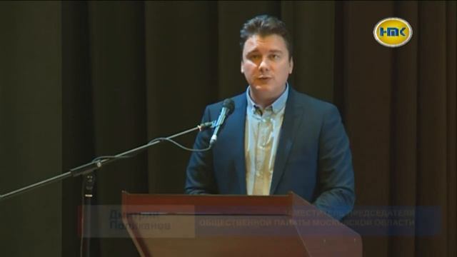 Обучающий семинар для НКО
