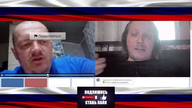 РаzговорчиК от 11.05.24 смотреть онлайн