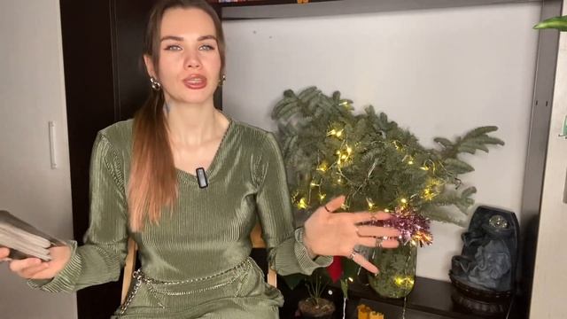 ВЕСЫ ♎️ ТАРО СОВЕТ на неделю с 08 - 14 января смотреть онлайн