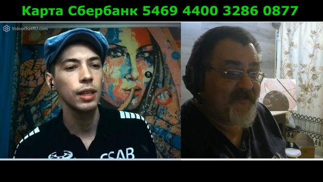 избирательное зрение