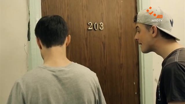 Как закалялся стайл Сезон 1 Серия 8 смотреть онлайн