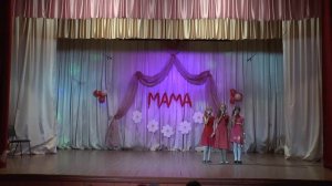 «На свете слова нет роднее и дороже»
