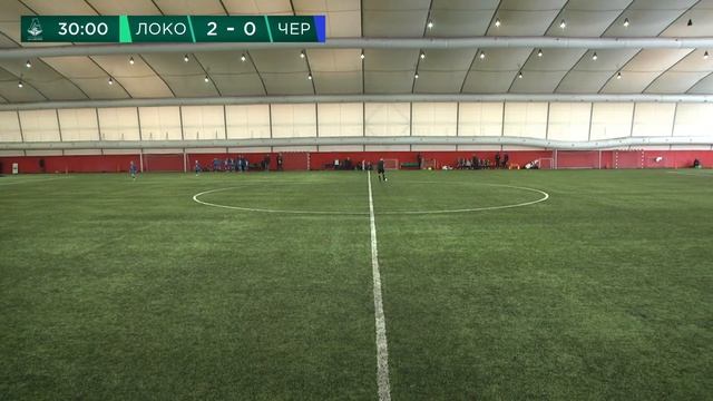 4 тур. «Локомотив» - «Чертаново» | 2009 г.р. (2-й состав) смотреть онлайн