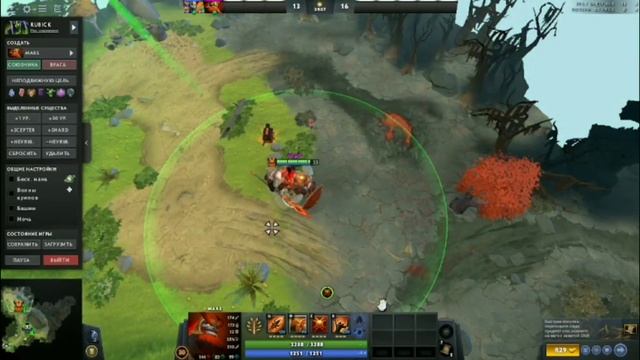 МАРС ПОКАЗАЛ СВОЙ БОЛЬШОЙ ЧЛ......!??!?!?                                   ДОТА 2 БАГИ, ДОТА 2 БЕТ