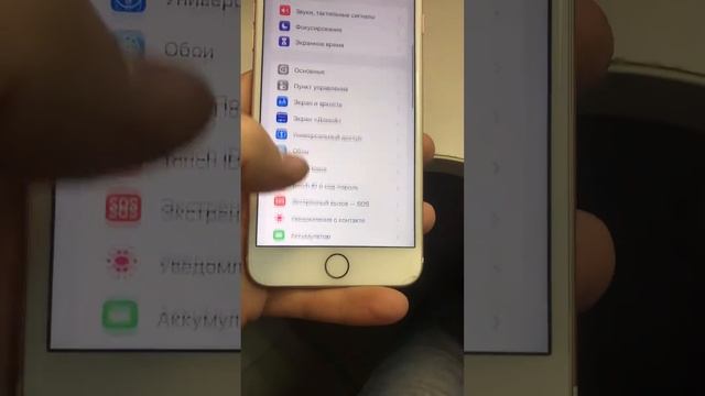 24 октября 2022 г. смотреть онлайн