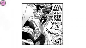 ХЕНТАЙ? (ОТЕЛЬ ХАЗБИН ОЗВУЧКА) | Схватка Черри Бомб и Сэр Пентиуса (16+)