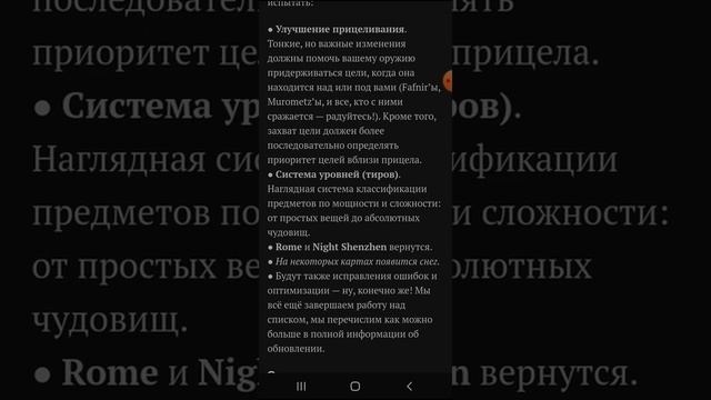 уже есть что сказать пиксоник? смотреть онлайн