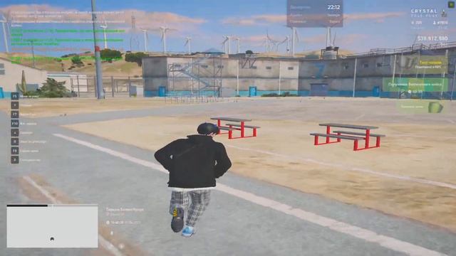 бегал 6 минут 32 секунды, чтобы сыграть в кости, а в итоге обули в чешки смотреть онлайн