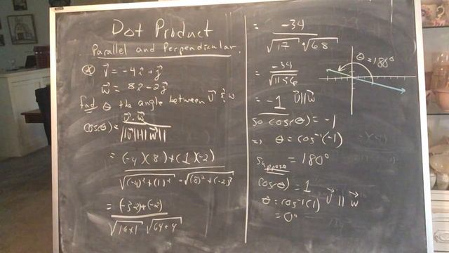 dot product parallel and orthogonal смотреть онлайн