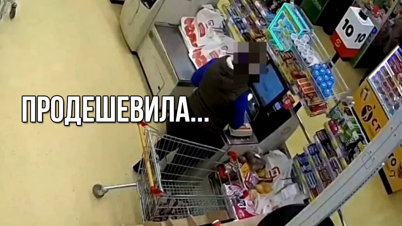 Продешевила... «Вечерний Ейск» от 2025.02.05 смотреть онлайн