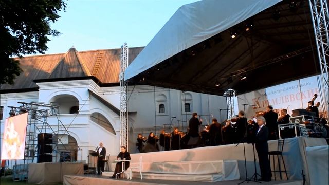 Кремлёвские вечера 2015 смотреть онлайн