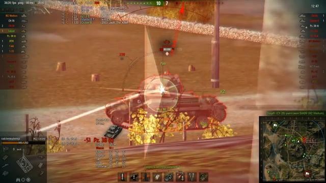 Низкоуровневый нагибатор М22 Locust смотреть онлайн