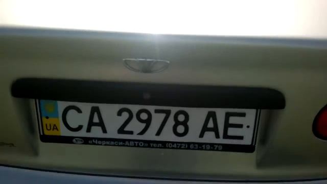 2012-04-26-185.mp4 смотреть онлайн