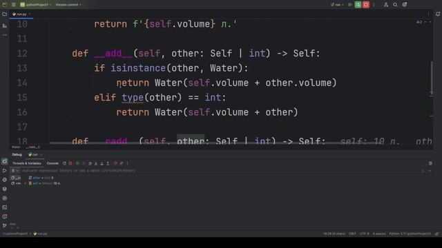 11. add.sub.mul.truediv смотреть онлайн