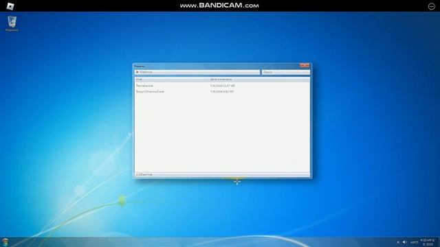Путешествуем по симуляторам Windows смотреть онлайн