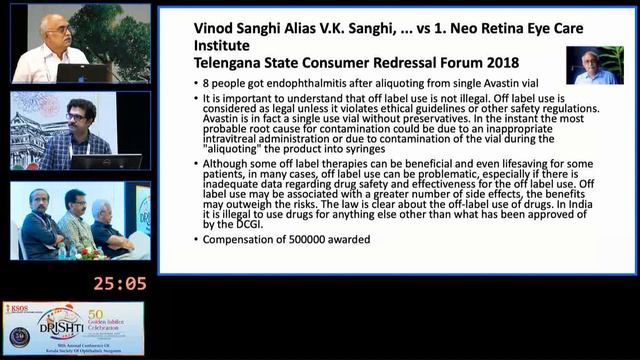 KSOS2023 IC22 Medicolegal basics for ophthalmologists смотреть онлайн