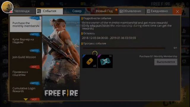 MR.YASHERТОП 1 МИРА смотреть онлайн