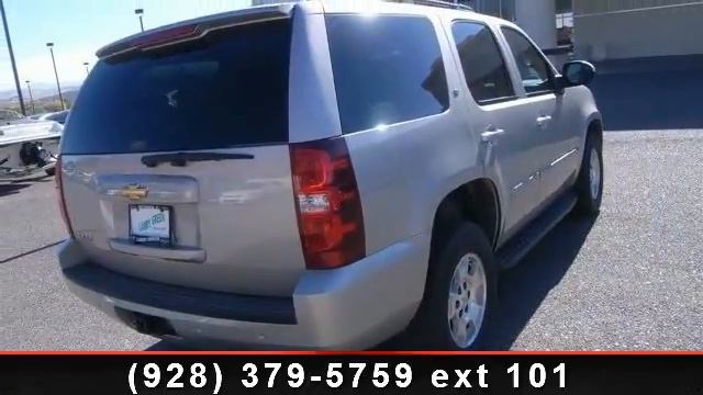 2007 Chevrolet Tahoe - Larry Green Chevrolet - Cottonwood, смотреть онлайн