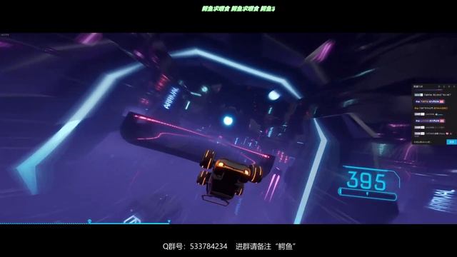 【Neon Dash Demo试玩】电子世界竞速赛【Steam新品节】 смотреть онлайн