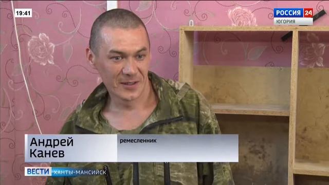 Live: "Вести Столицы" 19:30 20.07.2022 смотреть онлайн