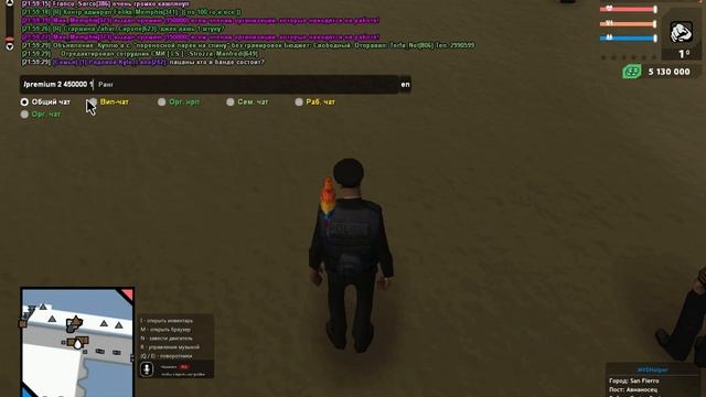 Gta Sa 2021 12 29 21 58 43 00