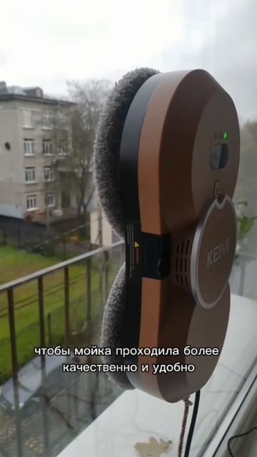 Лучший помощник для дома 👍🏻