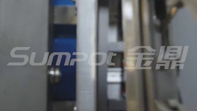 SUMPOT Water Immersion Autoclave/Retort